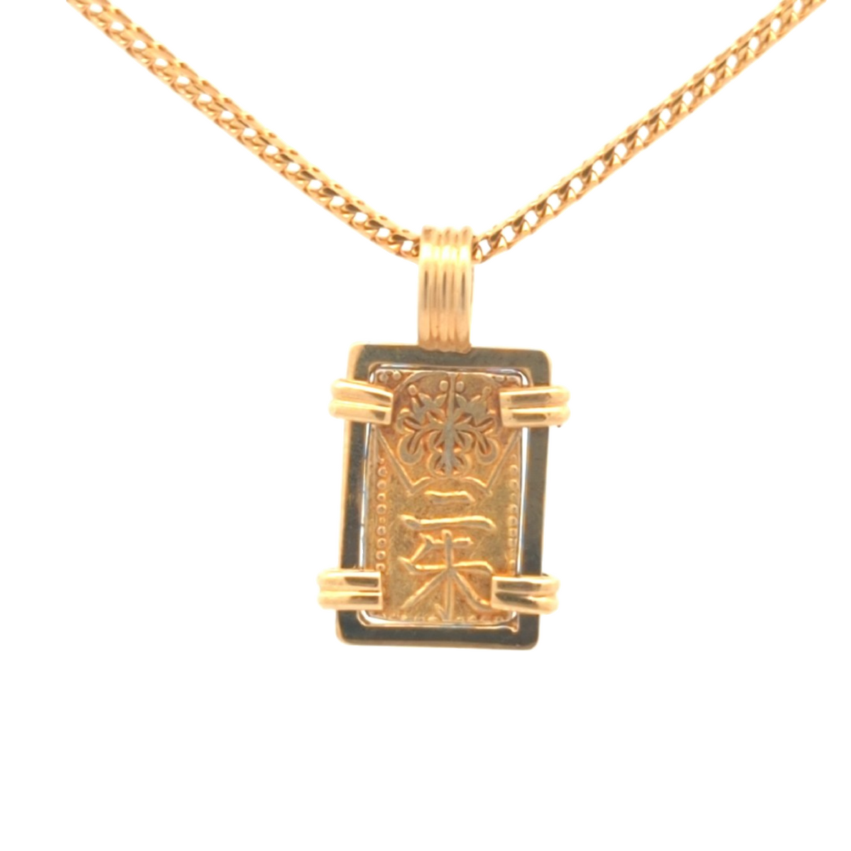 1868-1869 Japanese Gold Samurai Coin Pendant | Handcrafted 18K