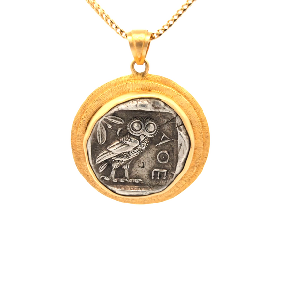 449-404 B.C.E. Athenian Owl & Athena Coin Pendant | Handcrafted 18K Gold Setting