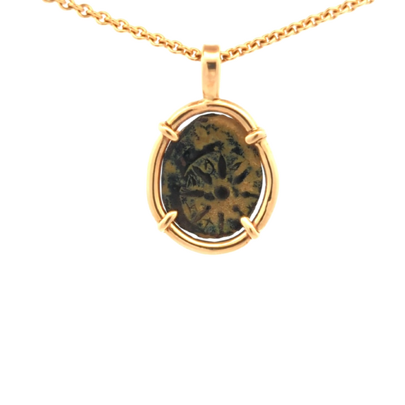 103-76 BCE Widow's Mite Biblical Coin Pendant | Handcrafted 14K Gold Setting