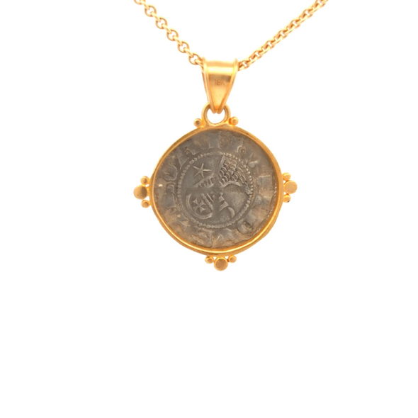 c. 1162-1201 Crusader Cross Coin Pendant | Handcrafted 18K Gold Setting