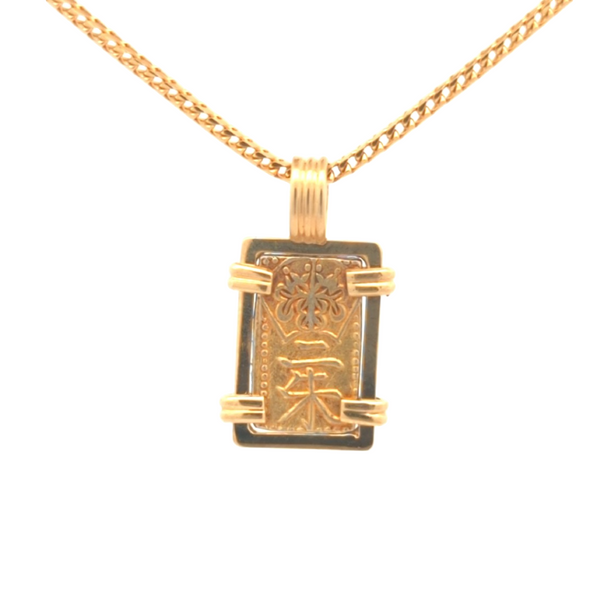 1868-1869 Japanese Gold Samurai Coin Pendant | Handcrafted 18K Gold Setting