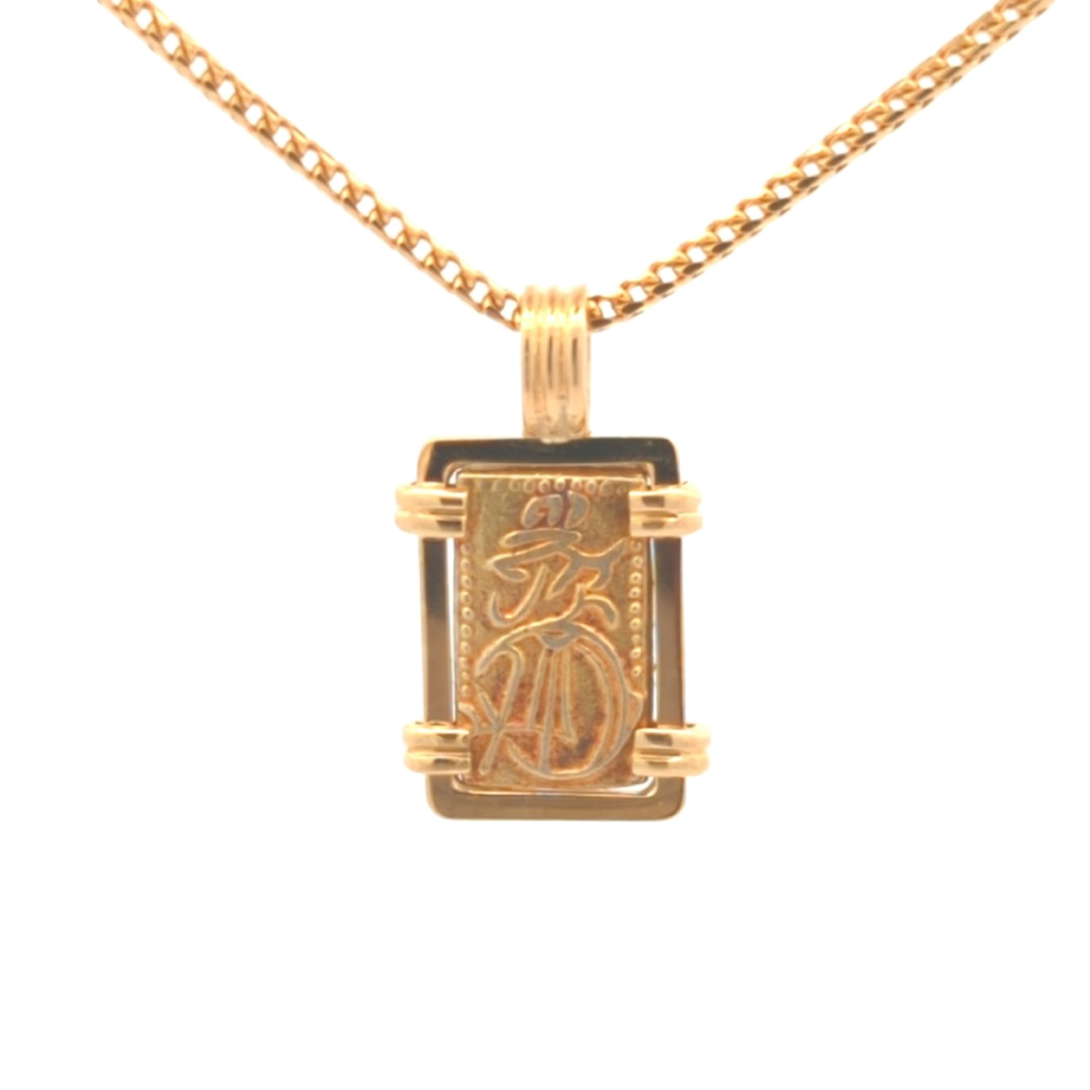 1868-1869 Japanese Gold Samurai Coin Pendant Handcrafted 18K