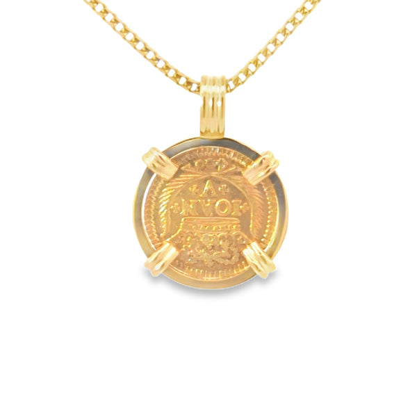 1722 Portuguese Gold Coin Pendant | Handcrafted 18K Gold Setting