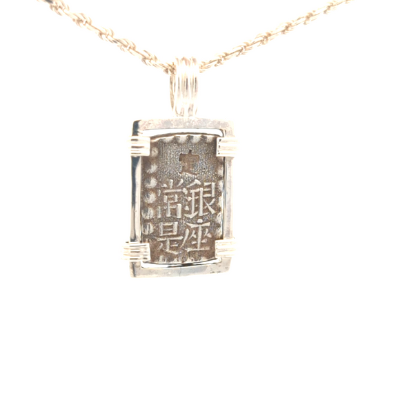 1846 - 1867 Japanese Silver Samurai Coin Pendant | Handcrafted Sterling Silver Setting