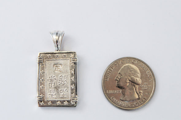 Japanese Rectangular Silver Coin of the Samurai - Ichibu Gin | Pendant set in sterling silver